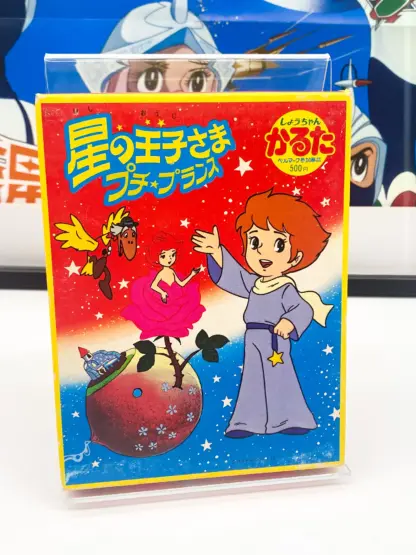 Karuta Le Petit Prince vintage 1978 Hoshi no Ojisama Puchi Puransu