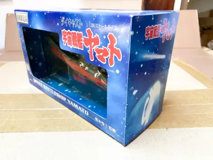 Space Battleship Yamato Limited Edition 1/1300 Diecast Bandai – Image 9