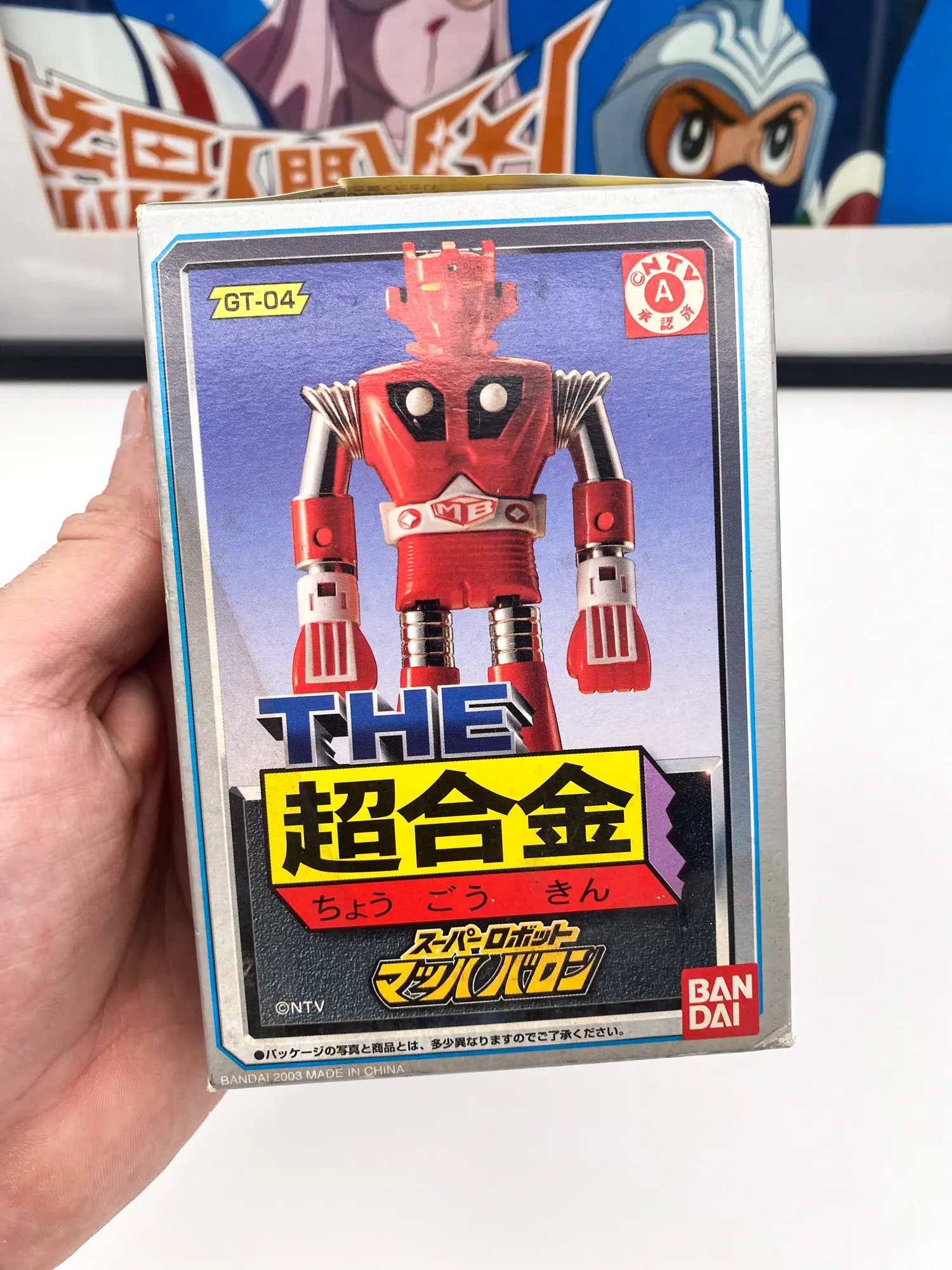 Bandai THE Chogokin GT-04 Mach Baron (2003) – MISB Diecast Rare Vintage Super Robot – Image 3