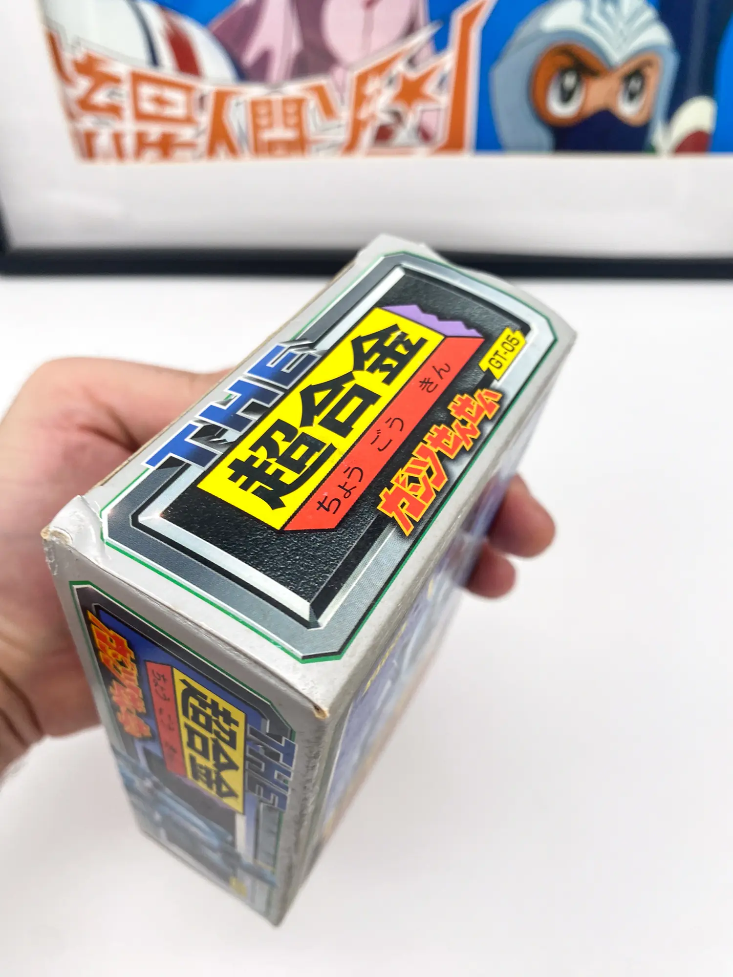 Bandai THE Chogokin GT-04 Mach Baron (2003) – MISB Diecast Rare Vintage Super Robot – Image 2