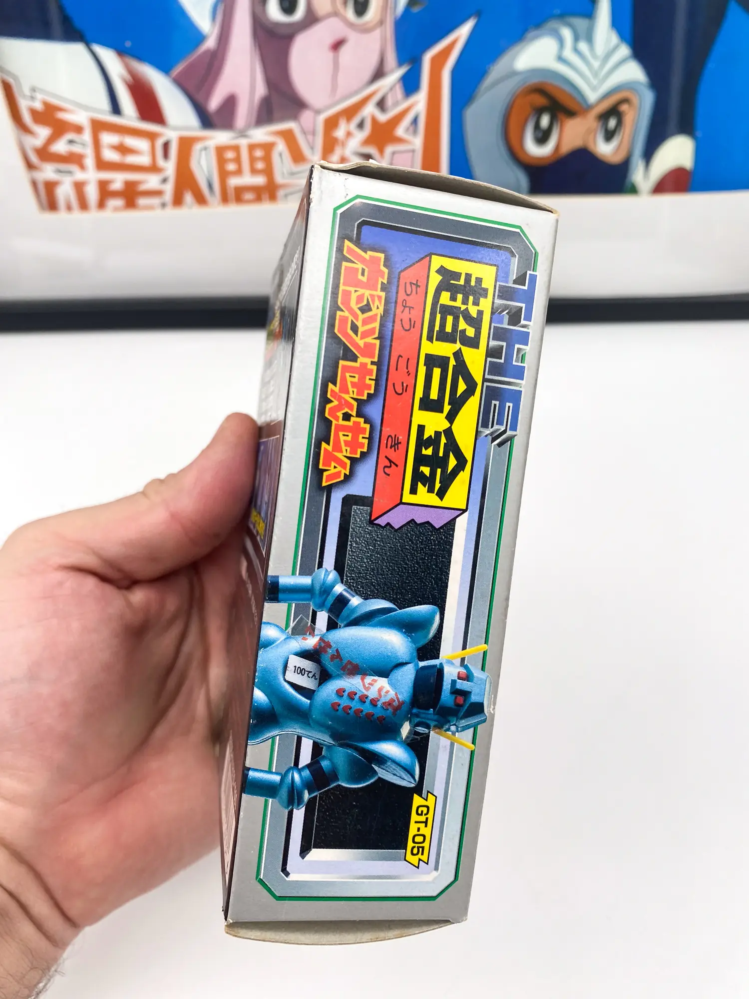 Bandai THE Chogokin GT-05 Gantsu Sensei Robocon (2003) – MISB Vintage Diecast Figure – Image 4