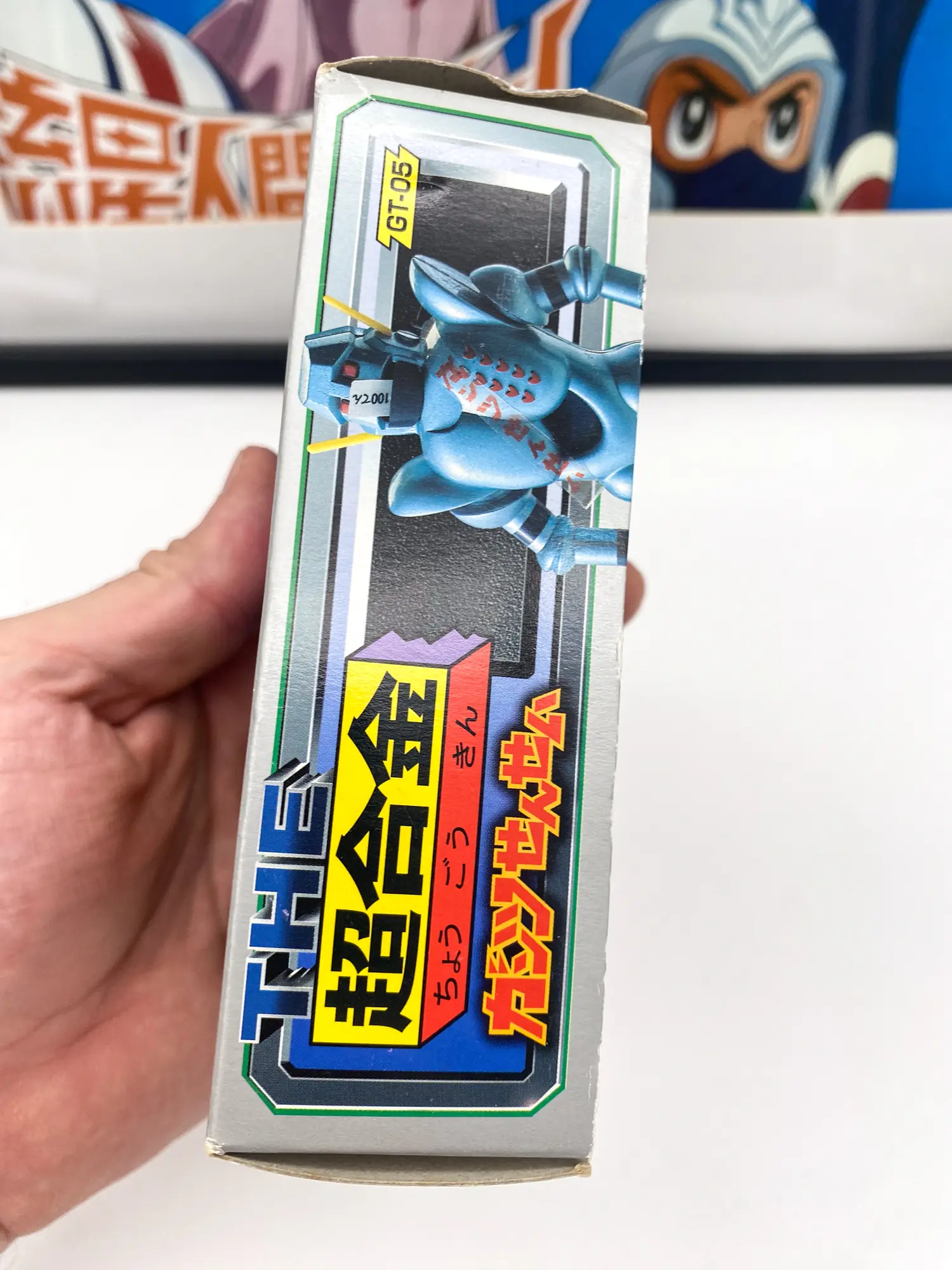 Bandai THE Chogokin GT-05 Gantsu Sensei Robocon (2003) – MISB Vintage Diecast Figure – Image 2