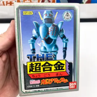 Bandai THE Chogokin GT-05 Gantsu Sensei Robocon (2003) – MISB Vintage Diecast Figure
