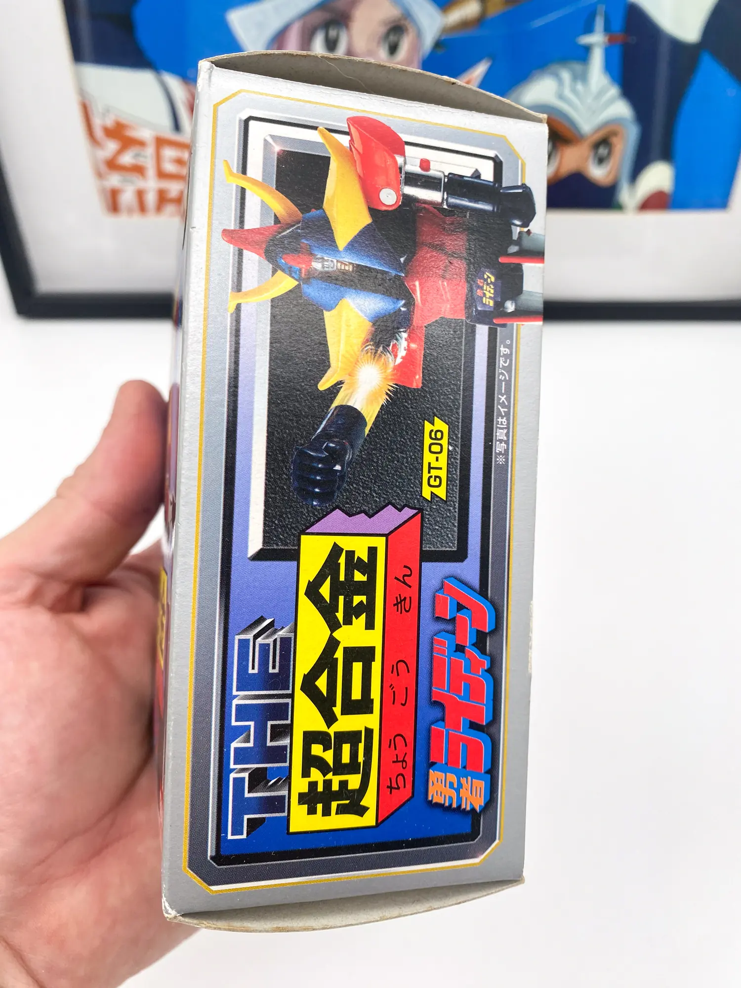 Bandai THE Chogokin GT-06 Raideen (2003) – MISB – Diecast Vintage Robot Japan Toy – Image 2