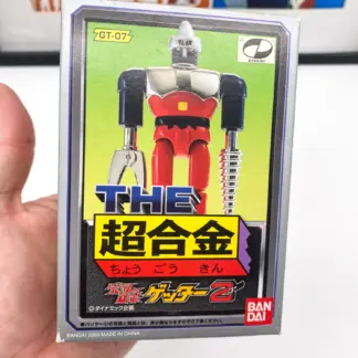 Bandai THE Chogokin GT-07 Getter 2 (2003) MISB – Diecast Robot Japan