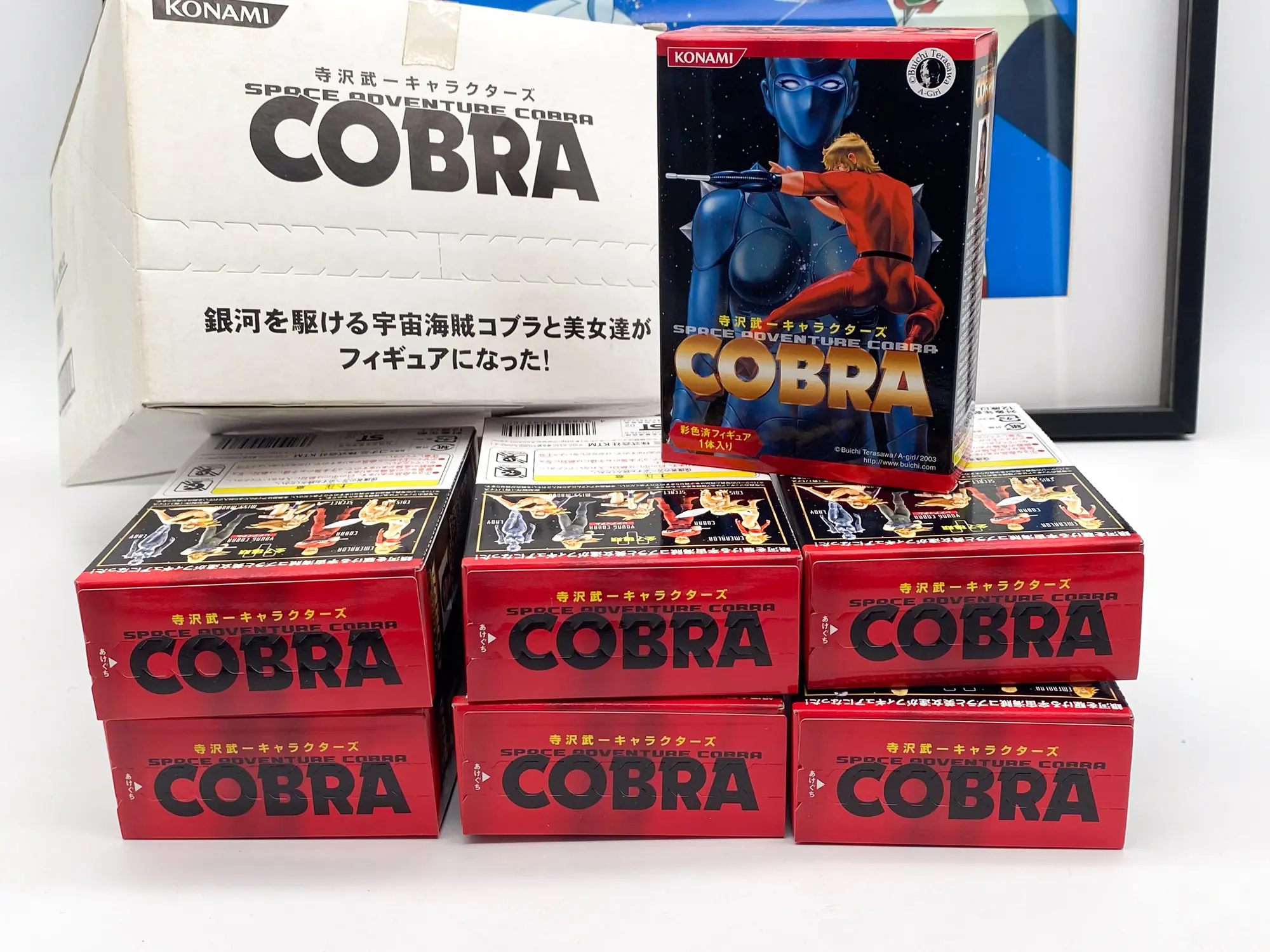 COBRA Space Adventure - Buichi Terasawa 7 figurines Konami 2004 full set NEW – Image 5
