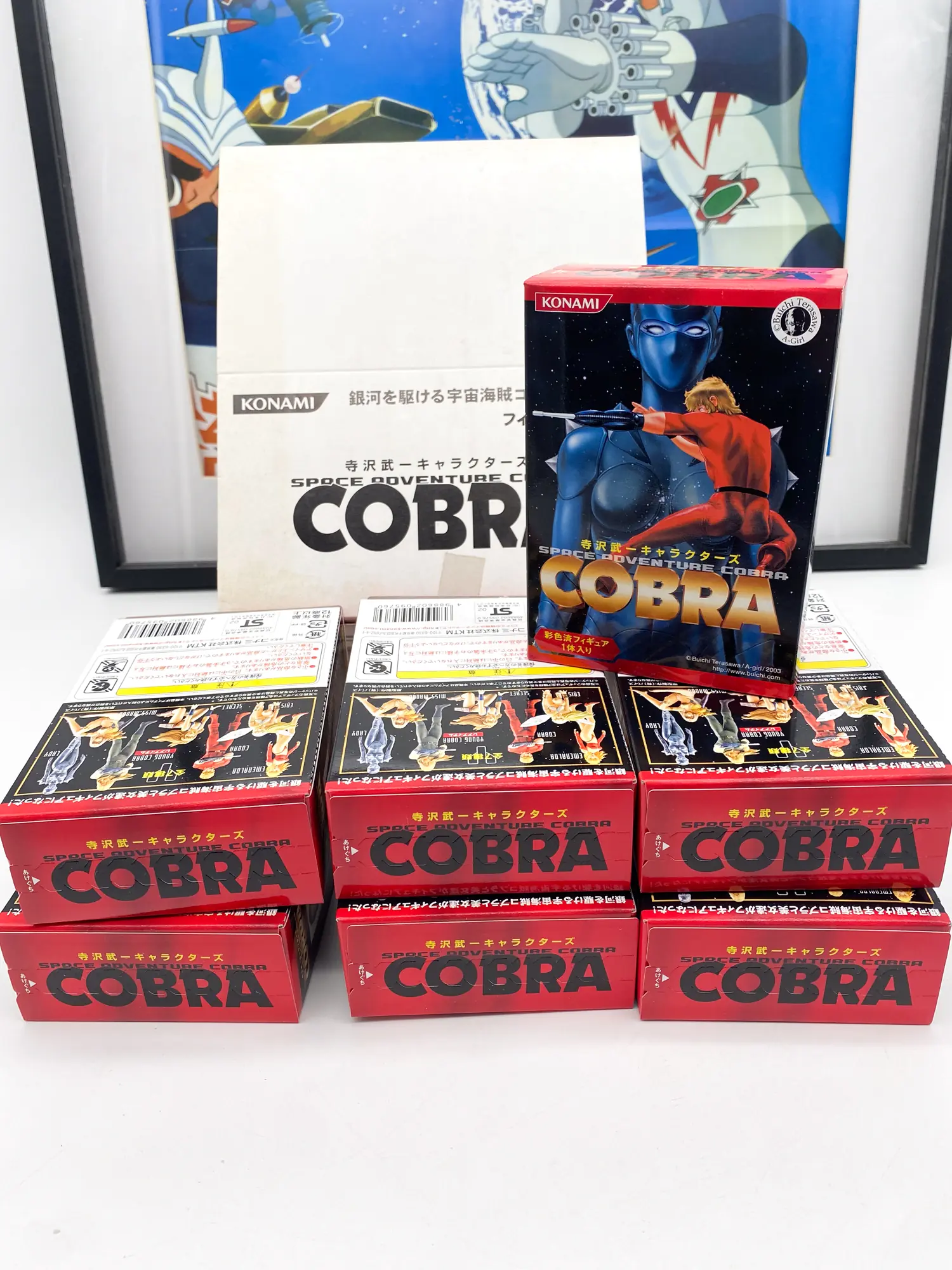 COBRA Space Adventure Konami