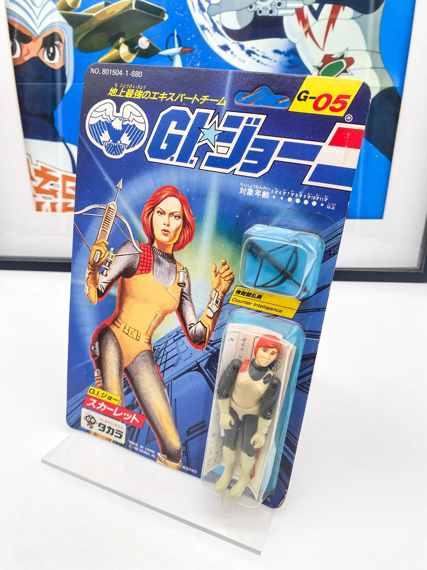 G.I. Joe Scarlett G-05 Takara 1986 MOC rare Hasbro – Image 2