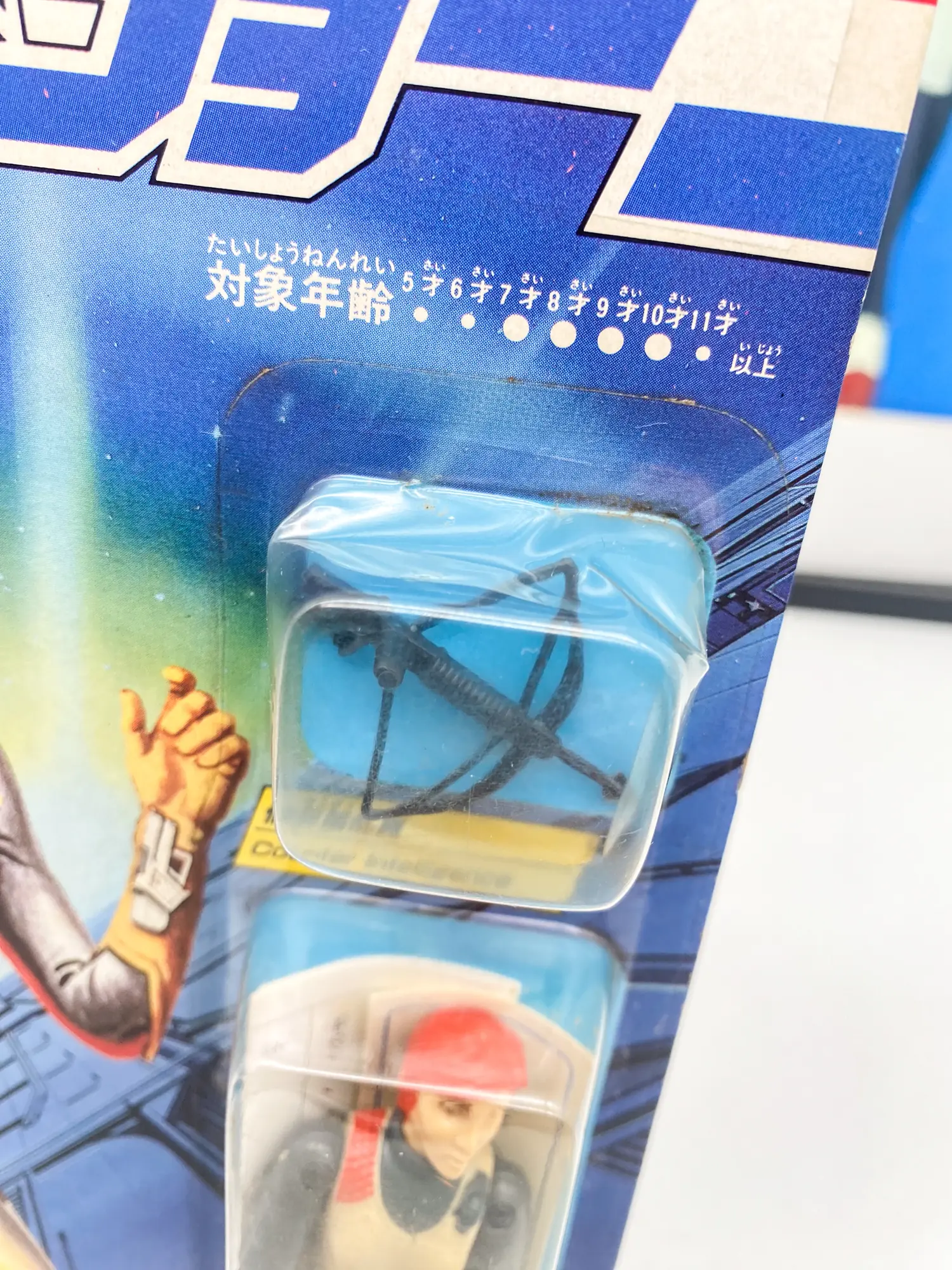 G.I. Joe Scarlett G-05 Takara 1986 MOC rare Hasbro – Image 6