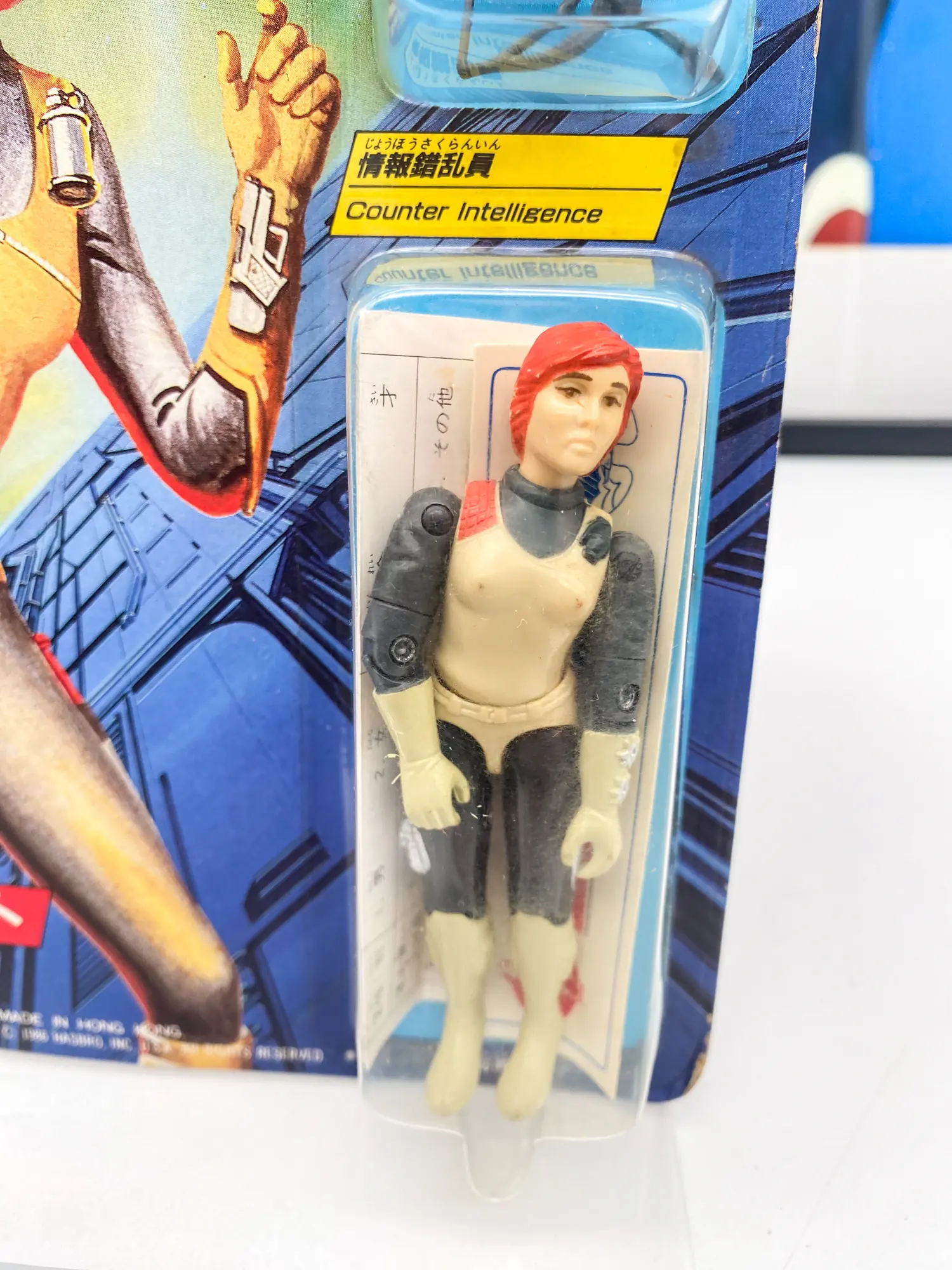 G.I. Joe Scarlett G-05 Takara 1986 MOC rare Hasbro – Image 7