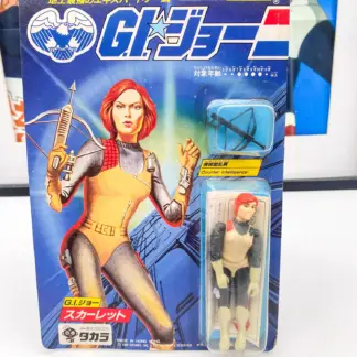 G.I. Joe Scarlett G-05 Takara 1986 – Figurine japonaise vintage sous blister MOC rare Hasbro