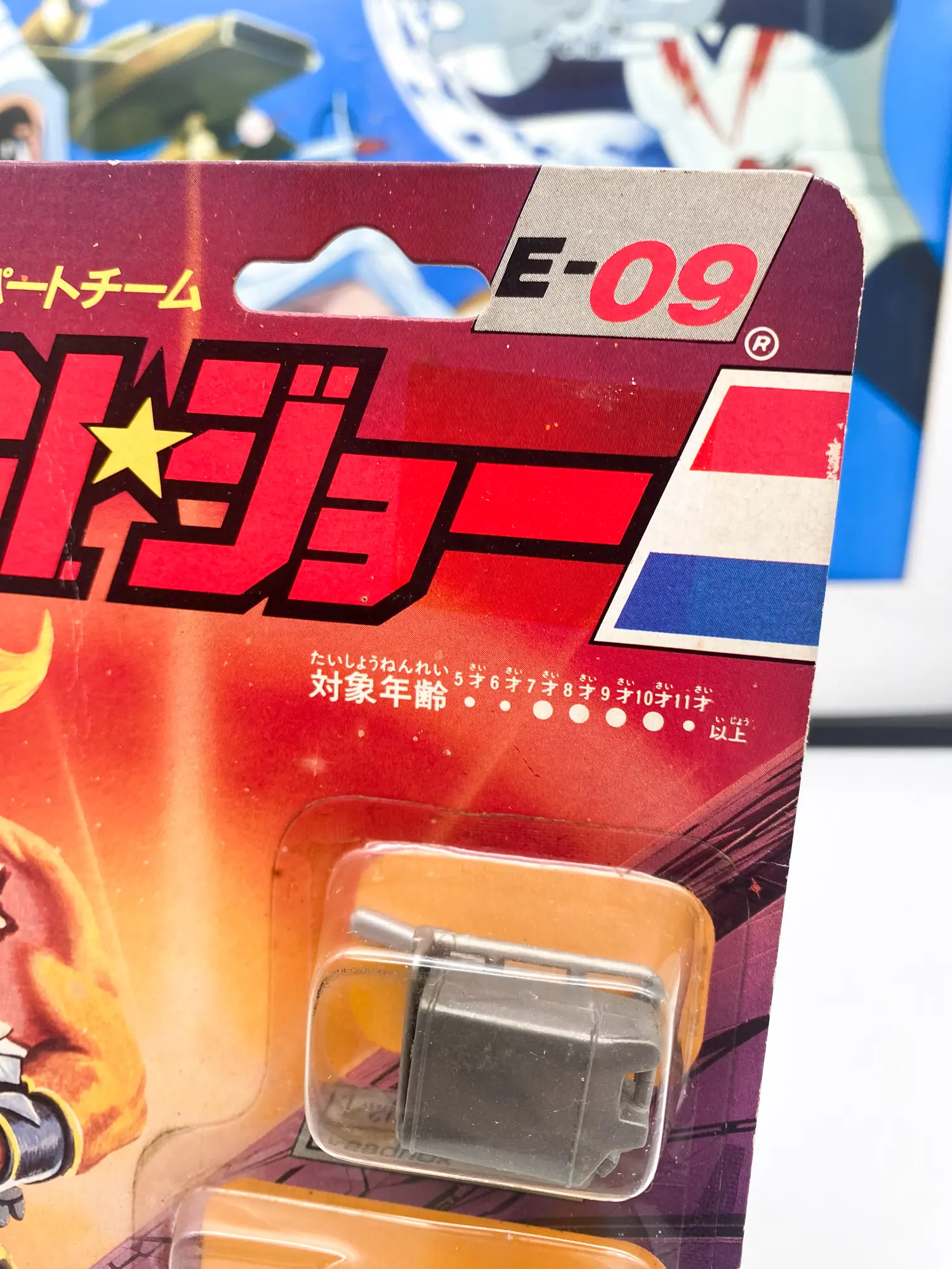 G.I. Joe Takara E-09 Buzzer 1986 MOC – Image 3