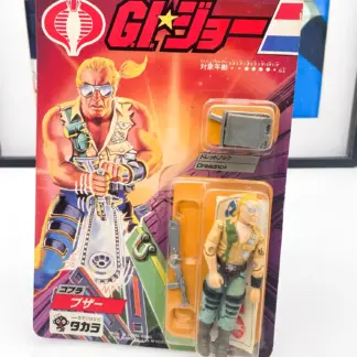 G.I. Joe Takara E-09 Buzzer 1986 – Figurine japonaise vintage sous blister MOC r