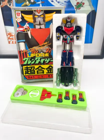 GOLDORAK POPY 1975 Grendizer UFOrobo with Missile Launcher V1 (ref.4) JAPAN
