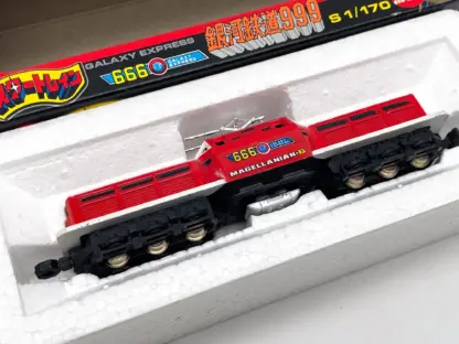 Galaxy Express 999 Magellanian-6 No.666 Sg-06 Popy 1979 MIB – Image 7