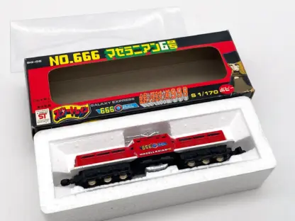 Galaxy Express 999 Magellanian-6 No.666 Sg-06 Popy 1979 MIB – Image 6