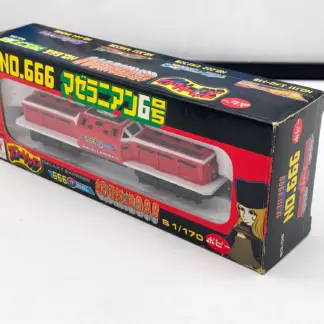 Galaxy Express 999 Magellanian-6 No.666 Sg-06 Popy 1979 MIB