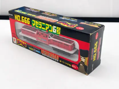 Galaxy Express 999 Magellanian-6 No.666 Sg-06 Popy 1979 MIB