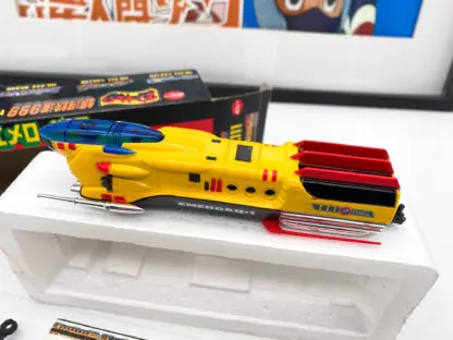 Galaxy Express 999 NO.111 Sg-01 Popy 1979 MIB – Image 10