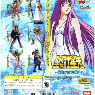 Gashapon Saint Seiya figurines Bandai HGIF 2003 Part5 full set