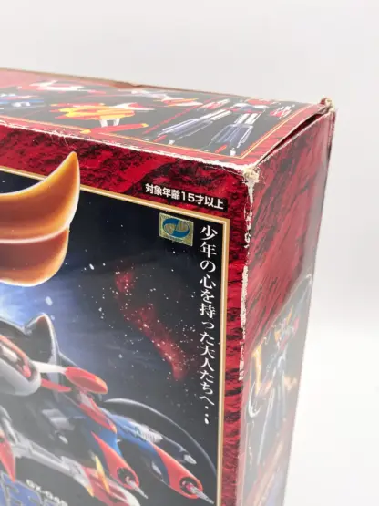 Goldorak Gx-04s GRENDIZER 2002 Bandai Soul of Chogokin NIB – Image 15