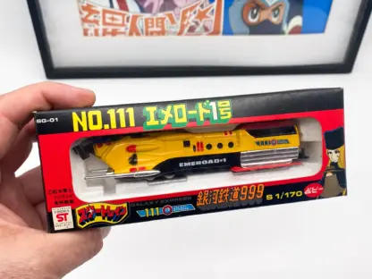 Galaxy Express 999 NO.111 Sg-01 Popy 1979 MIB