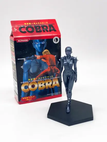 Lady armaroid COBRA