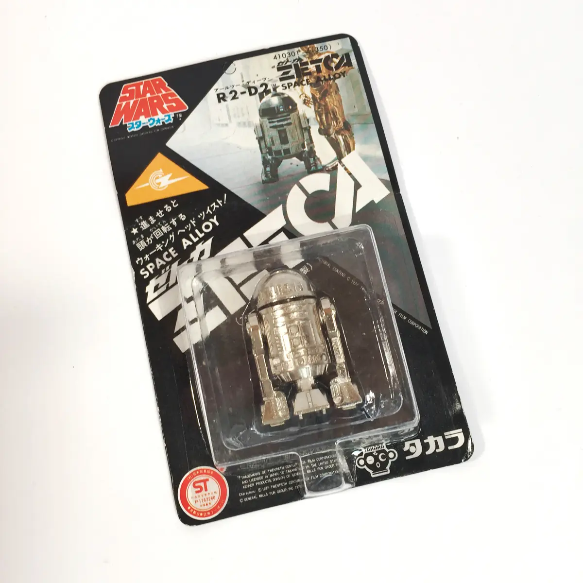 Star Wars R2-D2 Zetca Takara vintage diecast Japan