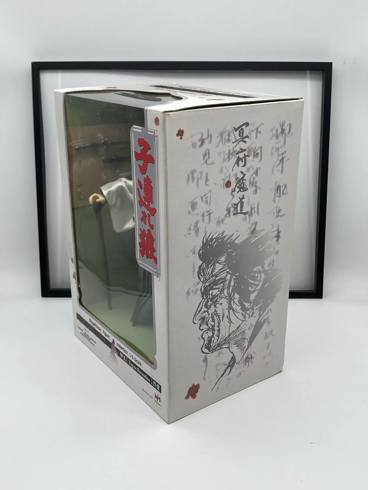 Retsudo Yagyu Lone Wolf and Cub 1:6 figure - Megahouse 2001 MIB Baby Cart – Image 5