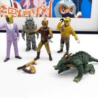 Spectreman trading figures Yujin sr