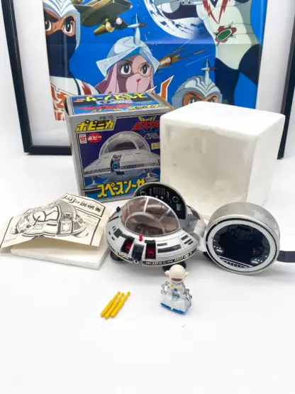 Navette de SIDERO San Ku  Kai - PB-70 Popy 1979 japon – Image 6