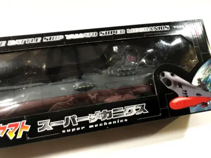 Taito Space Battleship Yamato Super Mechanics 1/665 Scale Model Japan – Image 2
