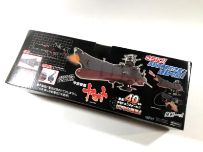 Taito Space Battleship Yamato Super Mechanics 1/665 Scale Model Japan – Image 4