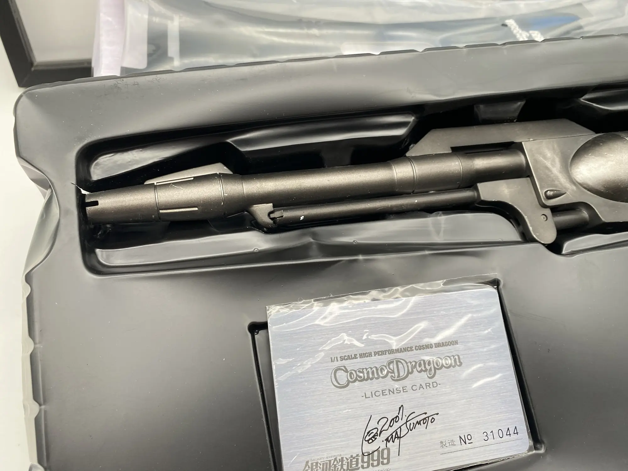 COSMO DRAGOON - ALBATOR / CAPTAIN HARLOCK - TAITO 1/1 SCALE MIB - Boîte Abîmée – Image 4