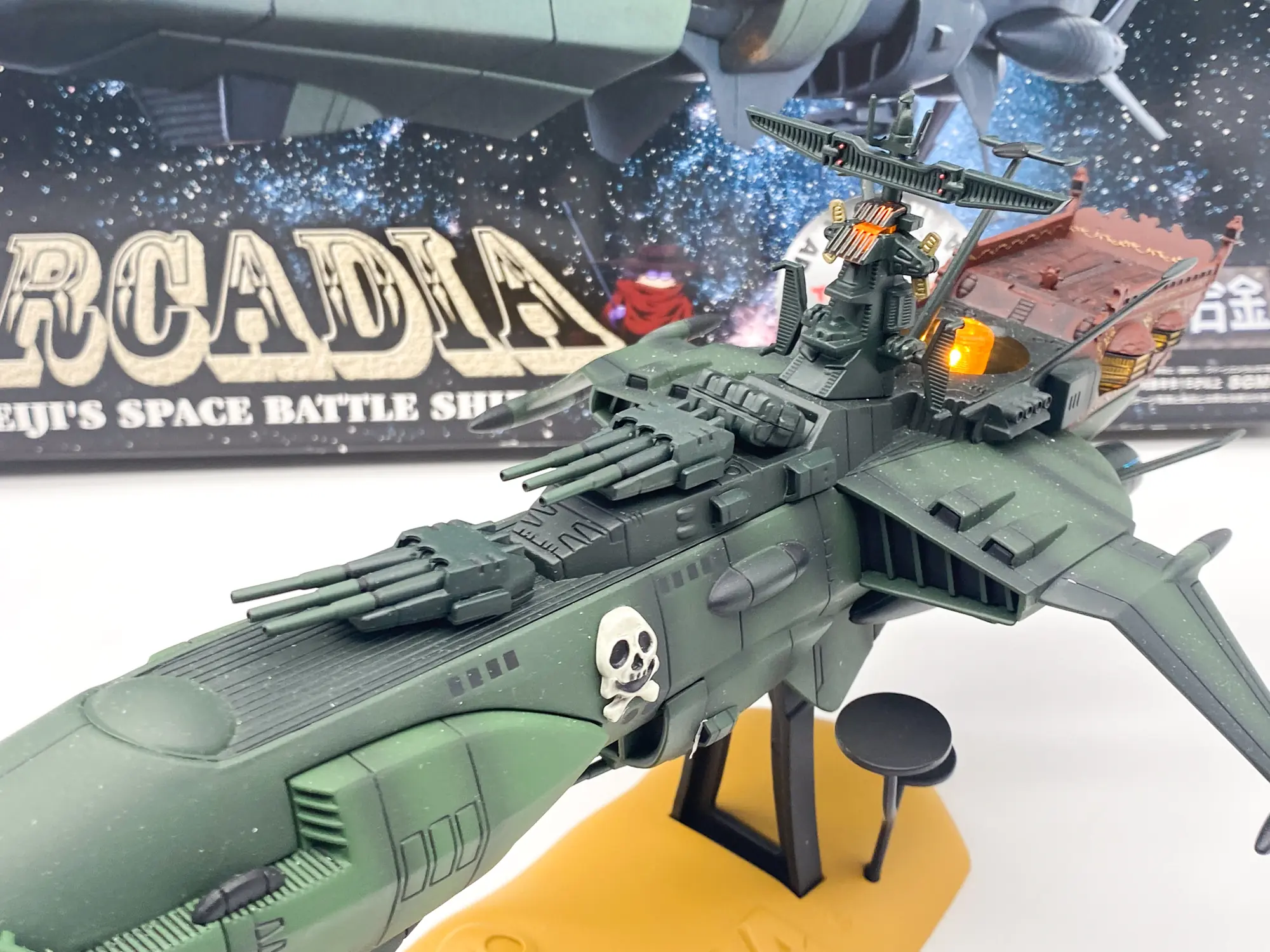 Albator Arcadia SGM-01 Toys R us limited Aoshima Miracle House 2001 NIB – Image 4