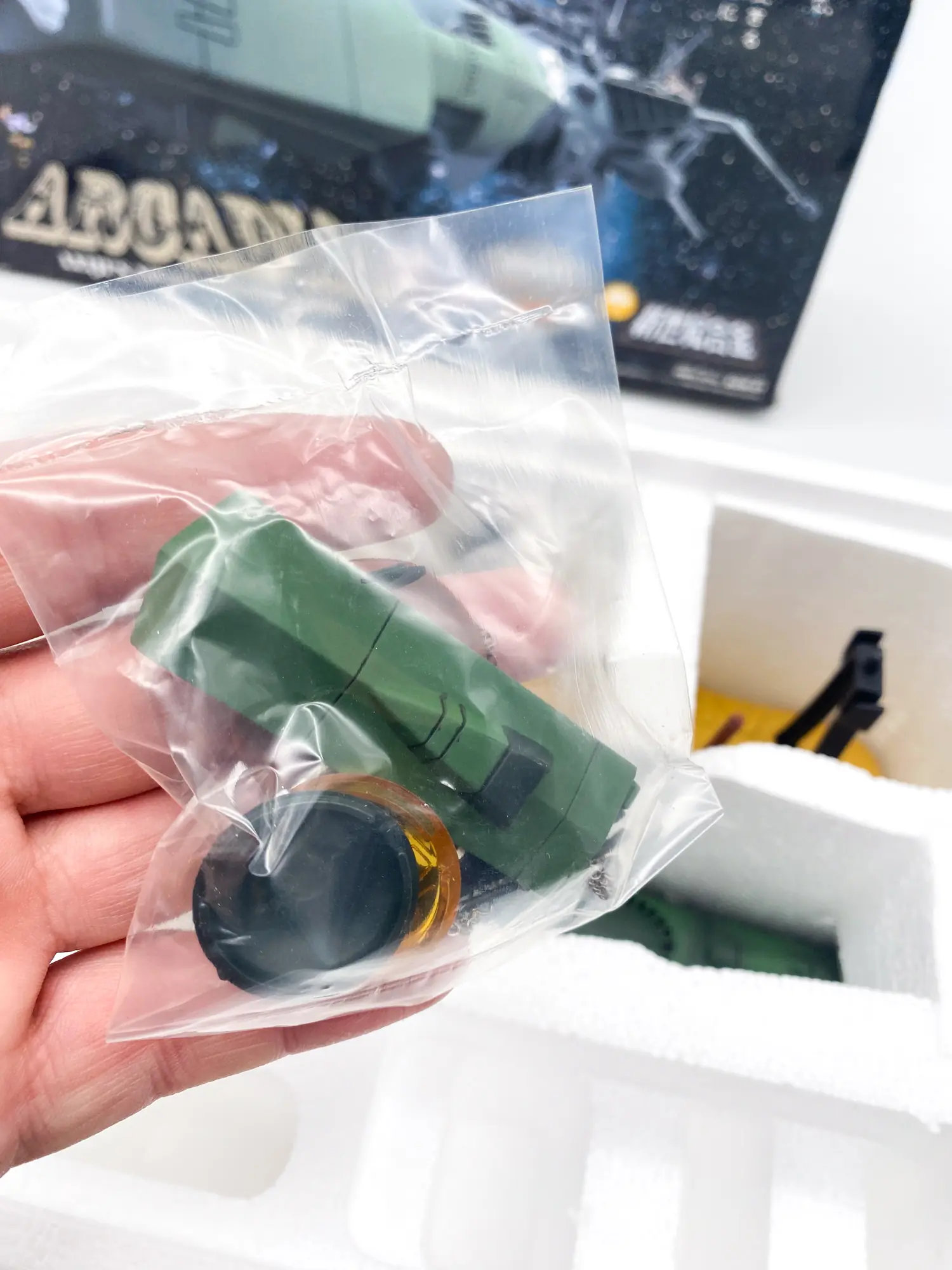 Albator Arcadia SGM-01 Toys R us limited Aoshima Miracle House 2001 NIB – Image 8