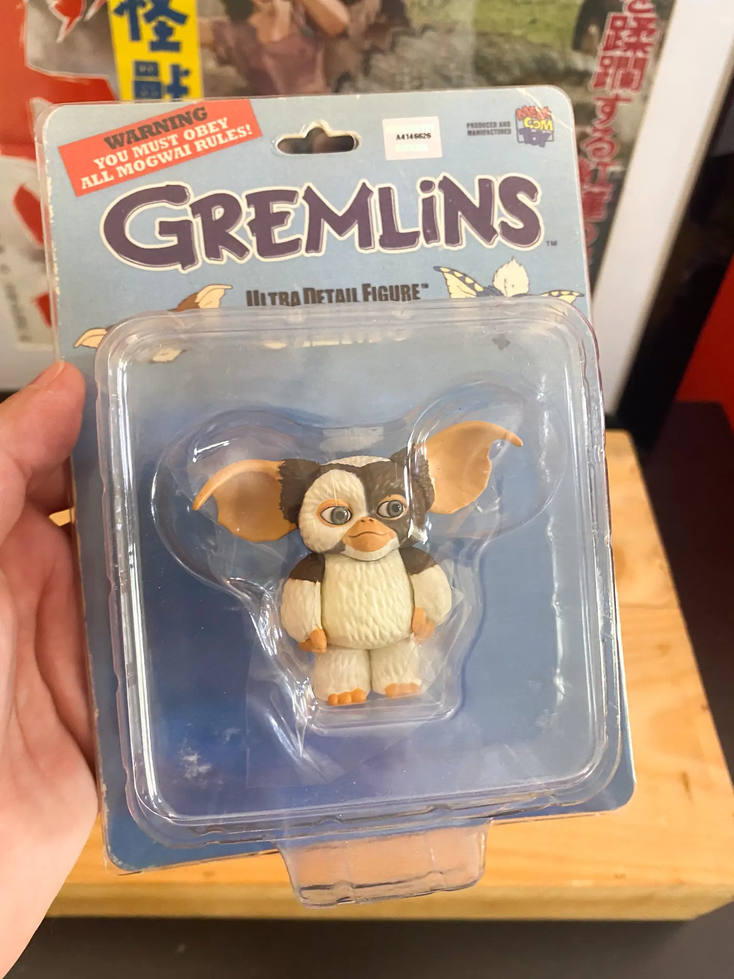 Figurine Gremlins Gizmo Medicom Ultra Detail figure 2011 MOC (Copie)