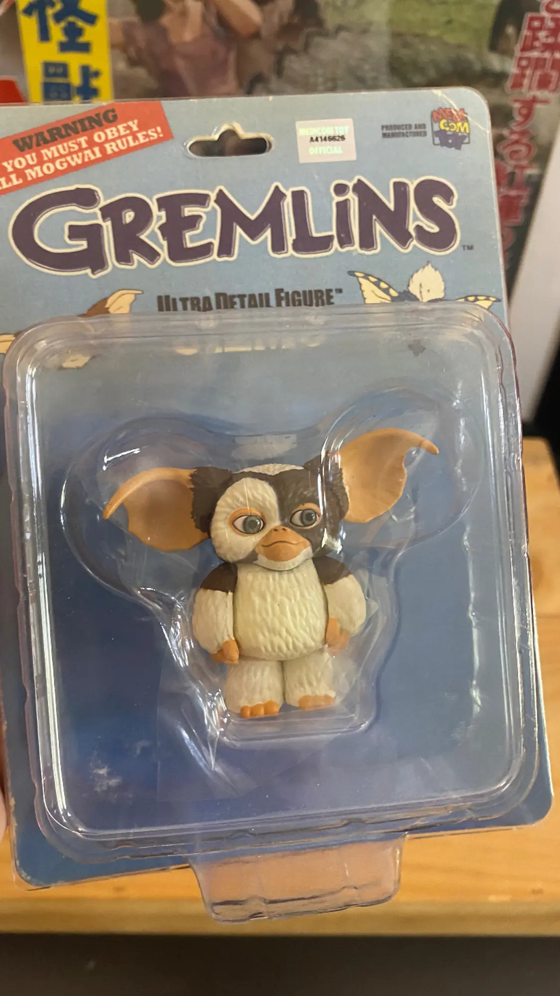 Figurine Gremlins Gizmo Medicom Ultra Detail figure 2011 MOC (Copie)