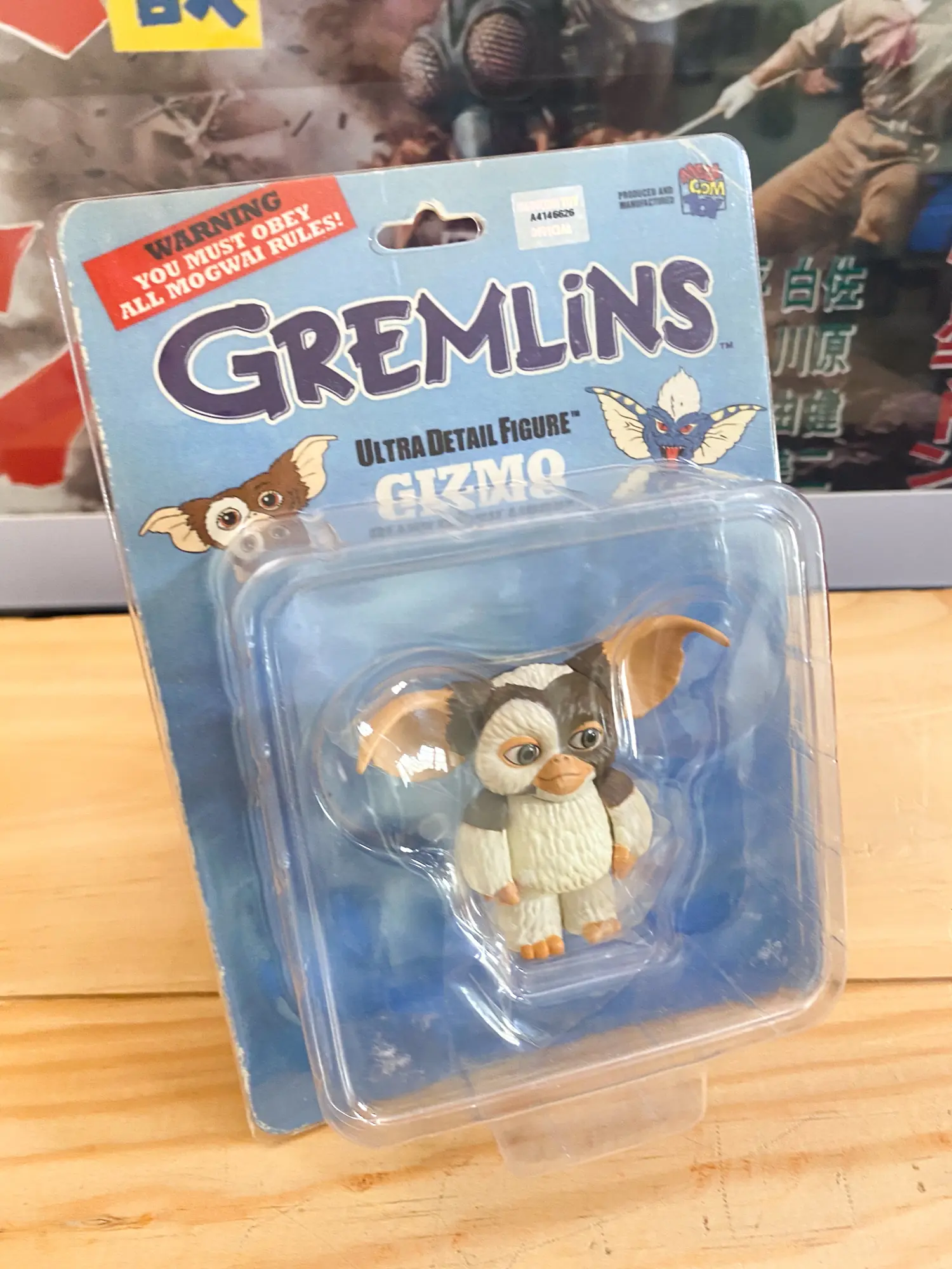 Figurine Gremlins Gizmo Medicom Ultra Detail figure 2011 MOC (Copie)