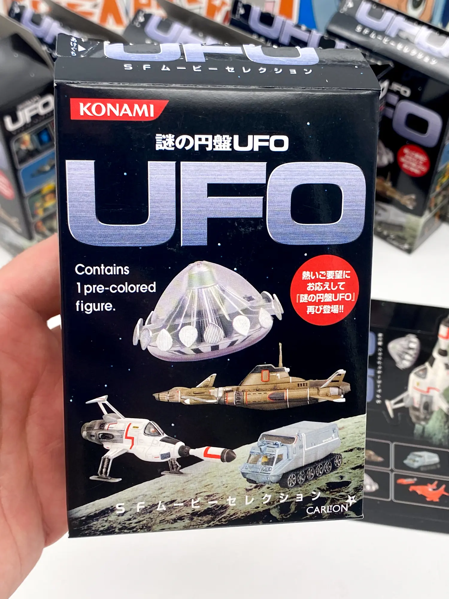 KONAMI UFO S.H.A.D.O. full set NEW - Gerry Anderson 2003 – Image 14