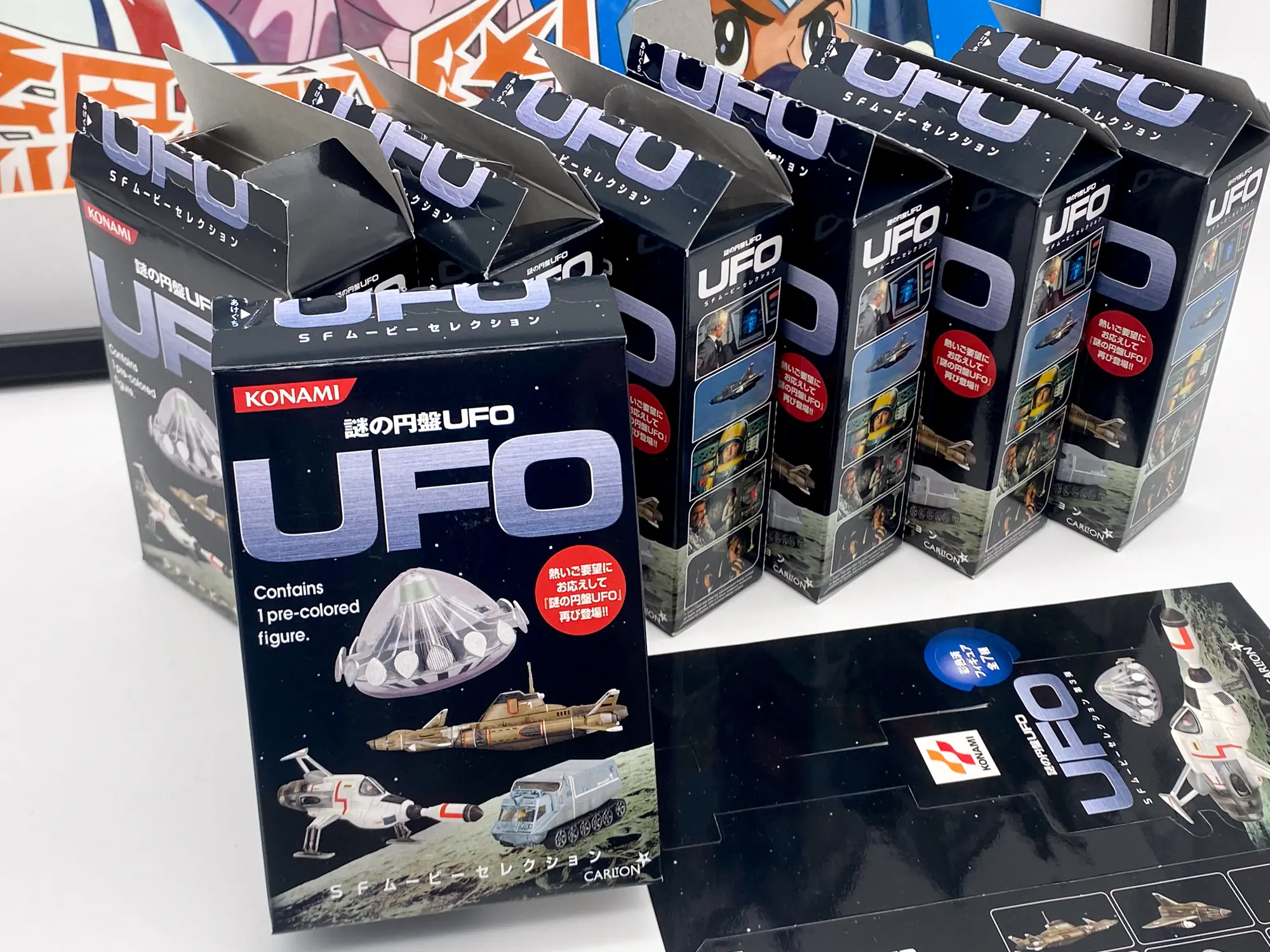 KONAMI UFO S.H.A.D.O. full set NEW - Gerry Anderson 2003 – Image 17
