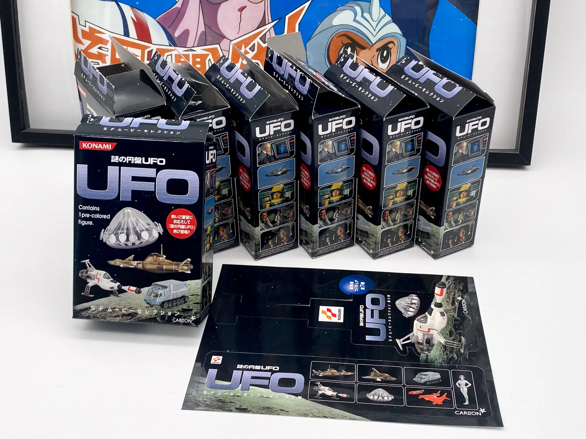 KONAMI UFO S.H.A.D.O. full set NEW - Gerry Anderson 2003 – Image 11