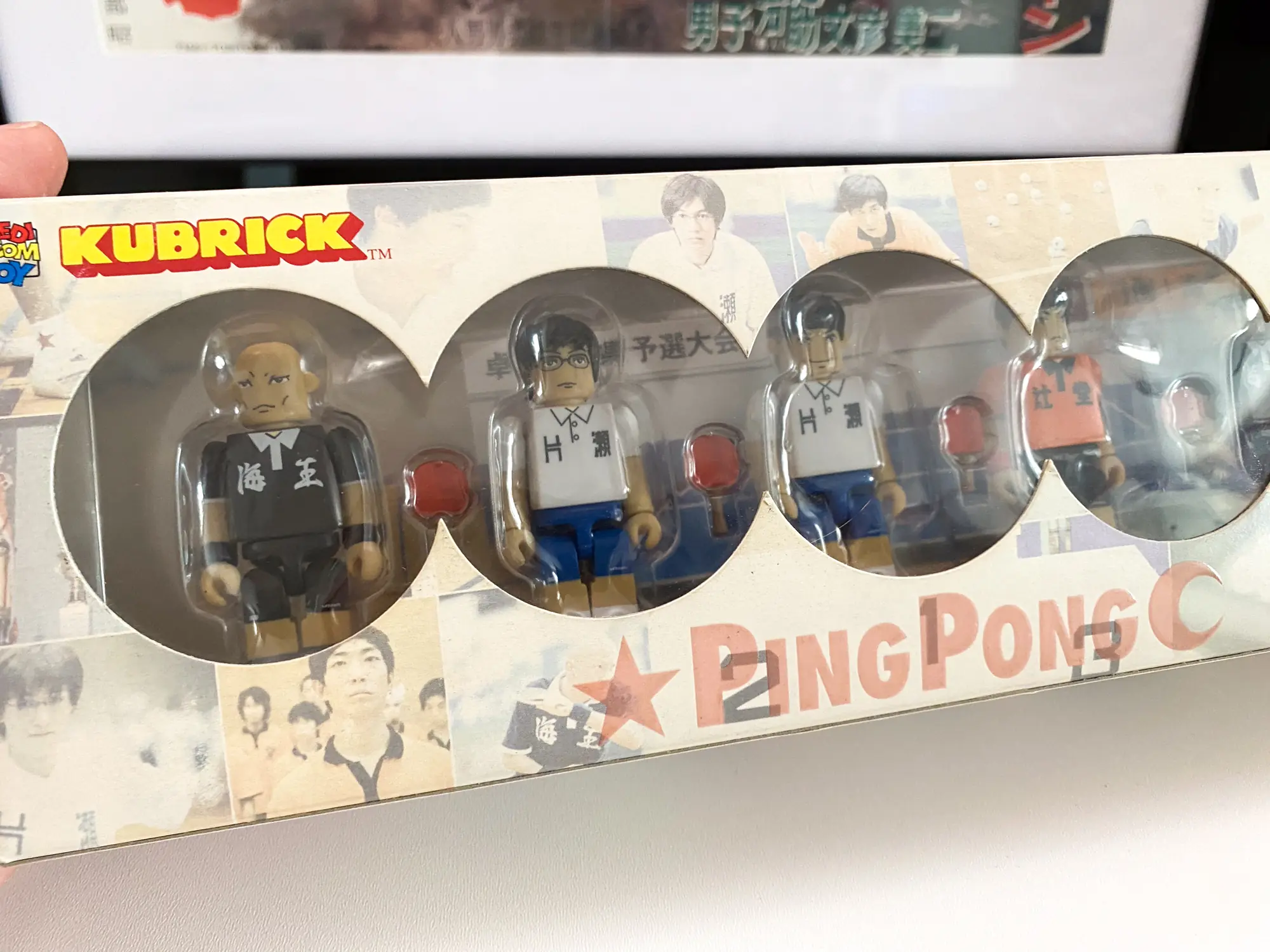 Ping Pong KUBRICK 2002 Medicom Toy MISB Japan Movie – Image 3