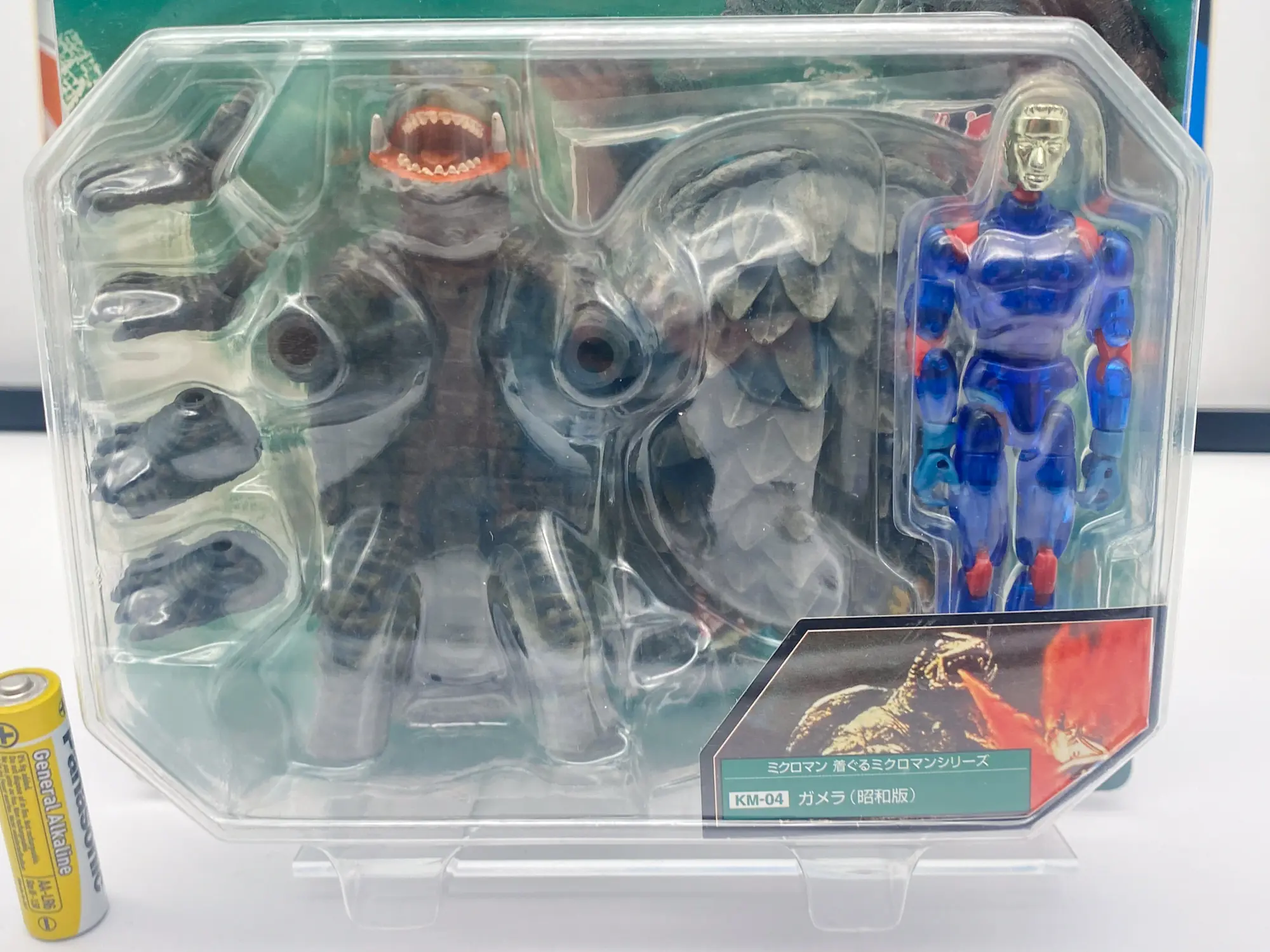 Takara Microman Gamera KM-04 Showa Version Figure 2006 MOC