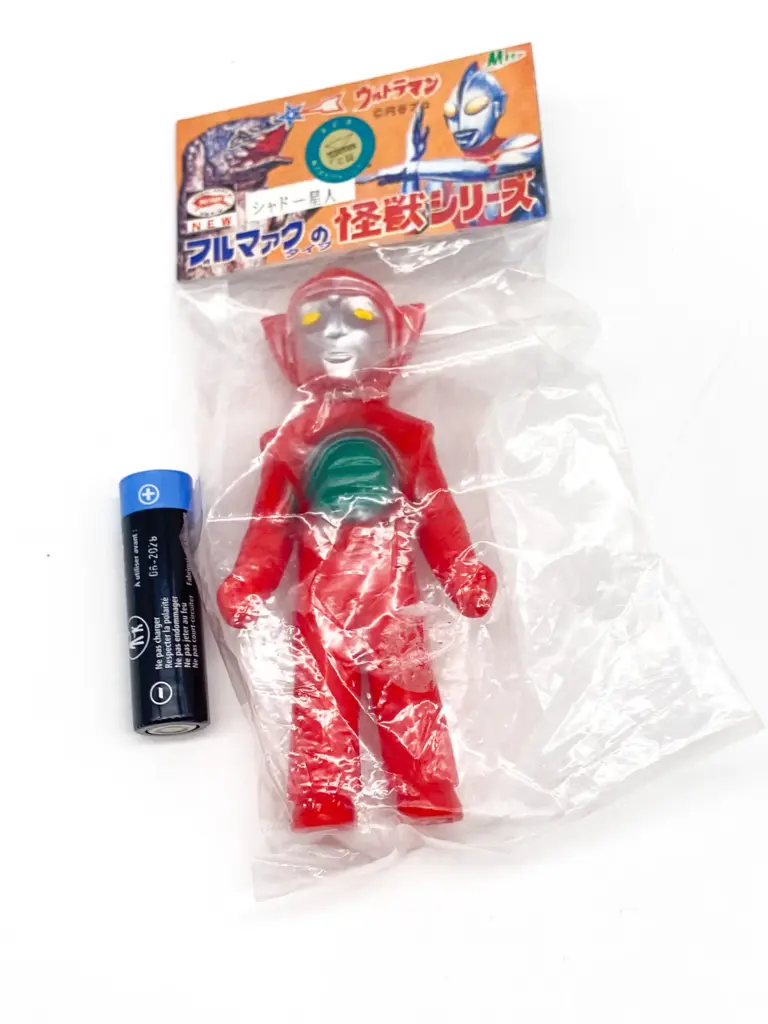 Ultraman Shadow Alien soul of Bullmark - Fabuleuse Caverne