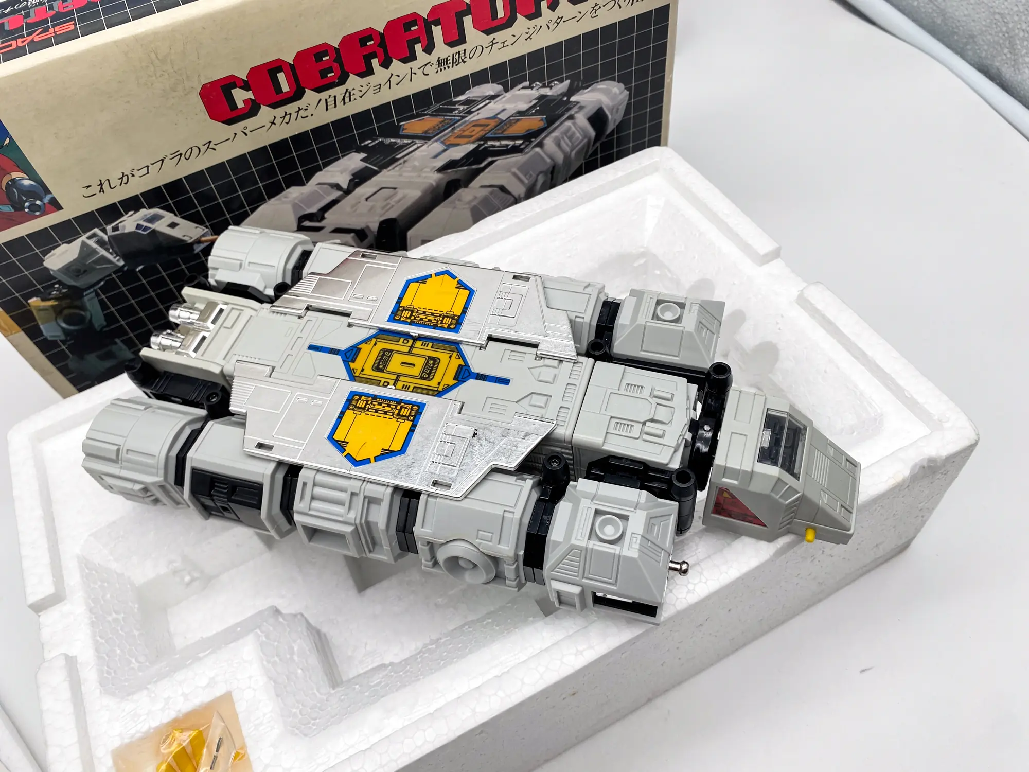 Vaisseau Cobraturtle Deluxe Cobra Space Adventure 1983 Popy (Ref11) – Image 5