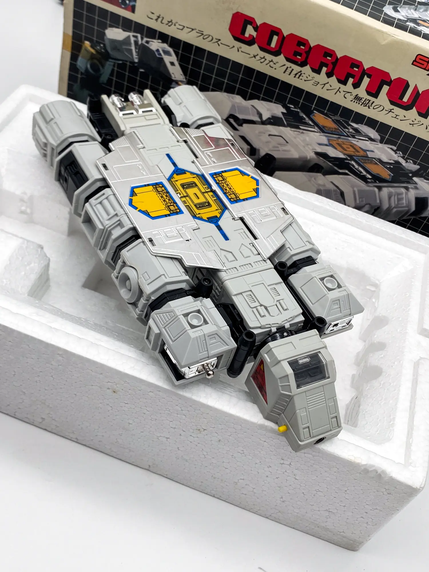 Vaisseau Cobraturtle Deluxe Cobra Space Adventure 1983 Popy (Ref11) – Image 10