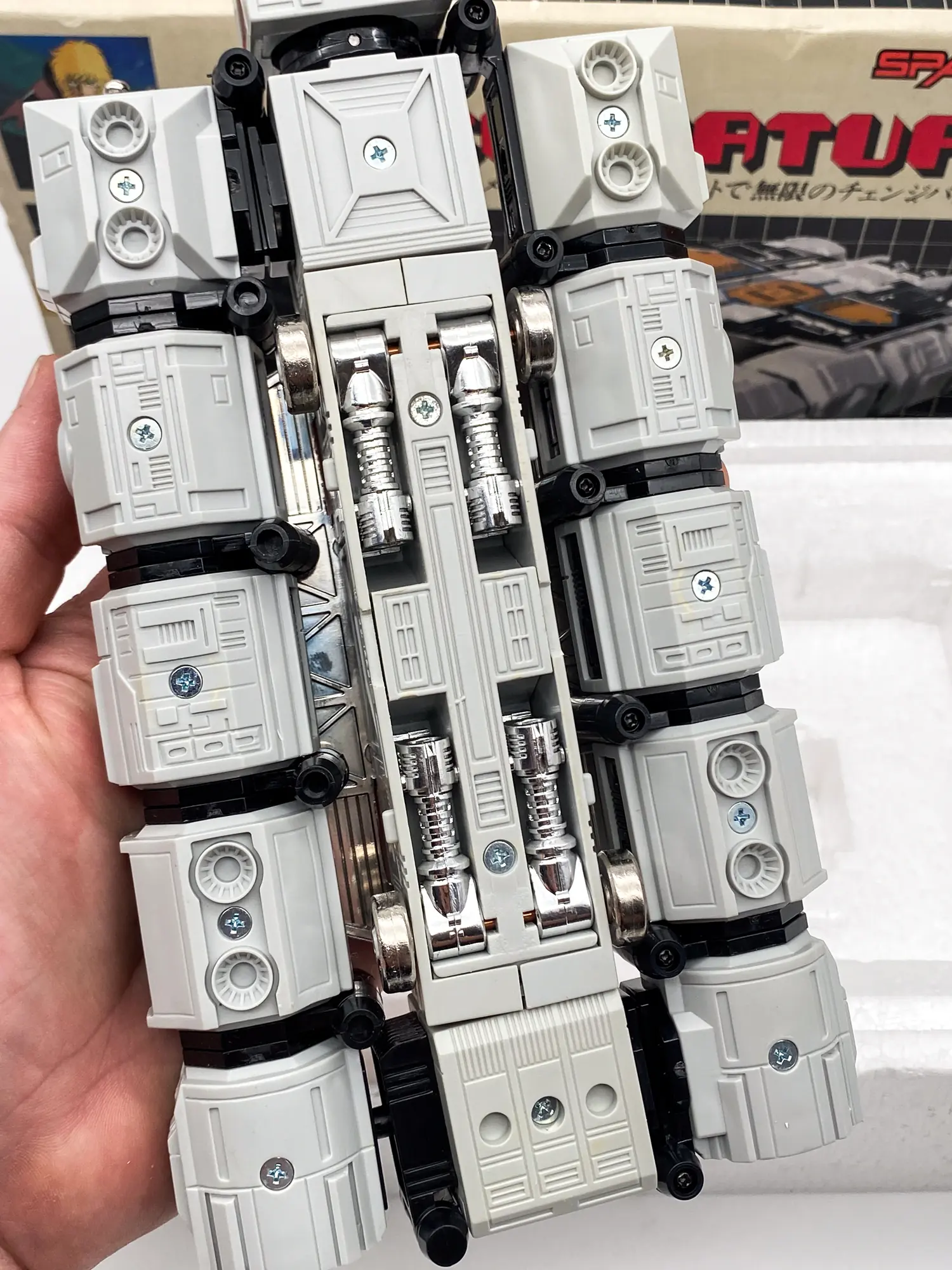 Vaisseau Cobraturtle Deluxe Cobra Space Adventure 1983 Popy (Ref11) – Image 8