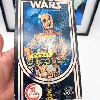 C-3PO TAKARA rocket-firing Star wars japan 1978