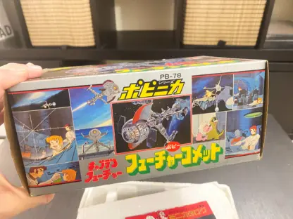 Jouet Rare Capitaine Flam – Future Comet – POPY – Années 78/80 – Collection